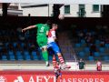 La afición del Arosa podrá ver a su equipo por streaming