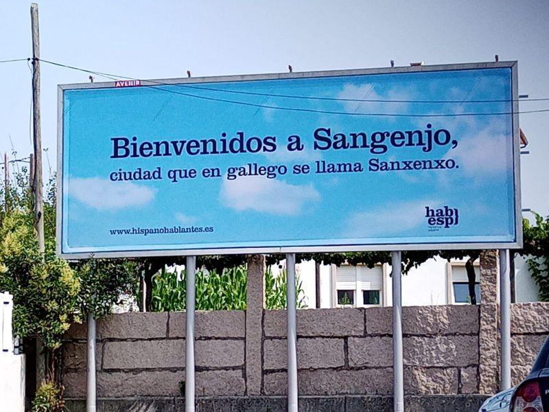 Cartel sanxenxo