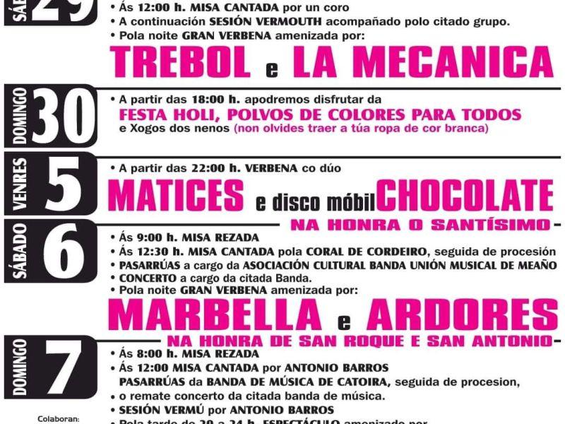 Cartel de las fiestas patronales de Dimo