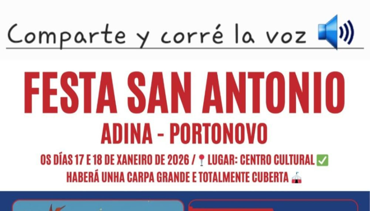 Imagen del cartel de la fiesta