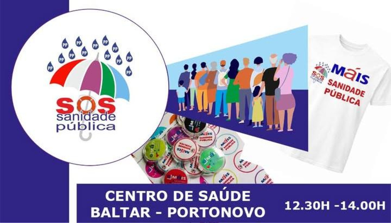 Cartel de la iniciativa