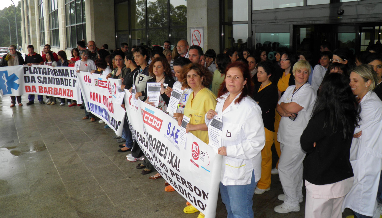 La entrada principal del Hospital do Barbanza acogerá el 21 de abril una concentración relacionada con las consultas de revisión por los especialistas sanitarios