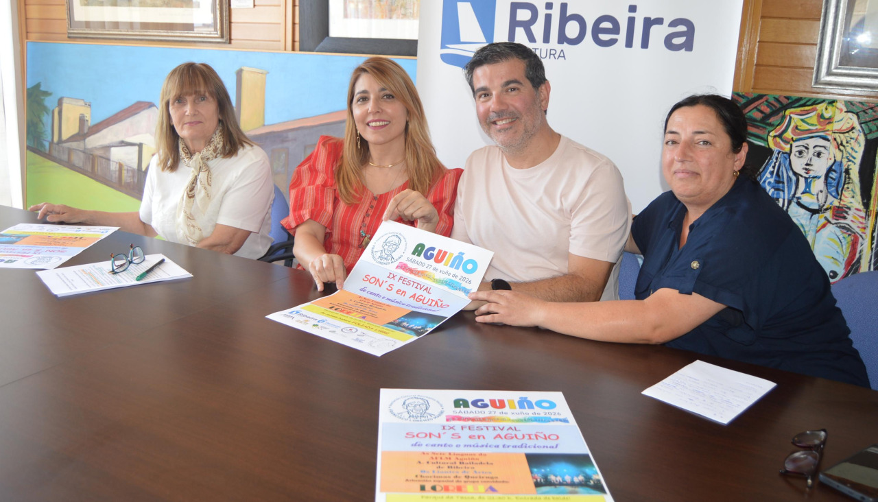 Ramona Sampedro, Ana Barreiro, Unai González y Manola Valiño presentaron el cartel del evento