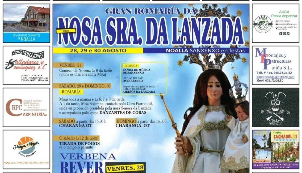 Cartel de las fiestas de Nosa Sra. da Lanzada