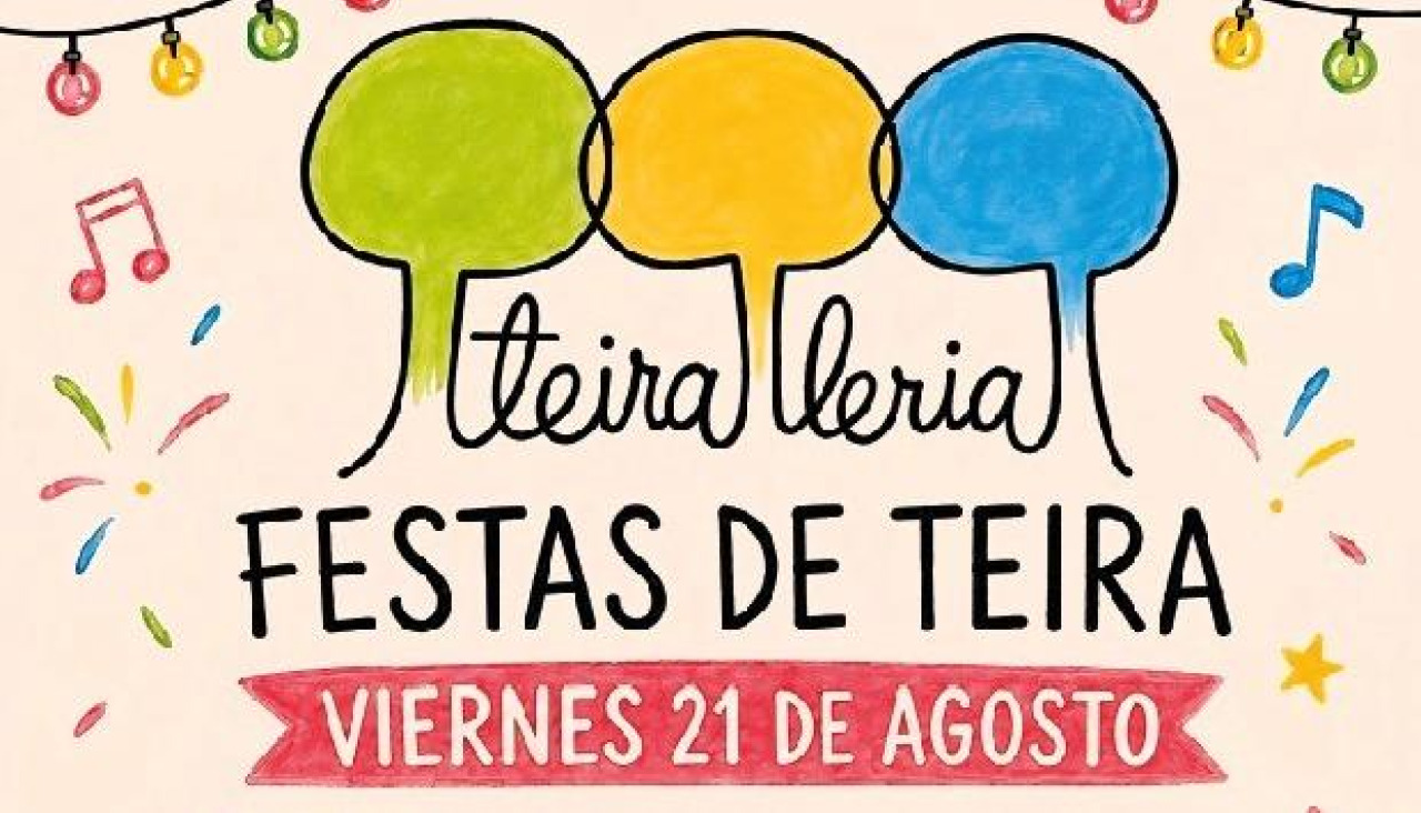 El cartel de las fiestas