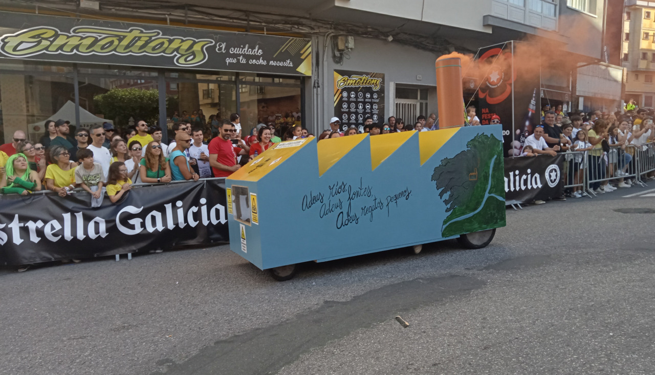 IMG20240721193315
