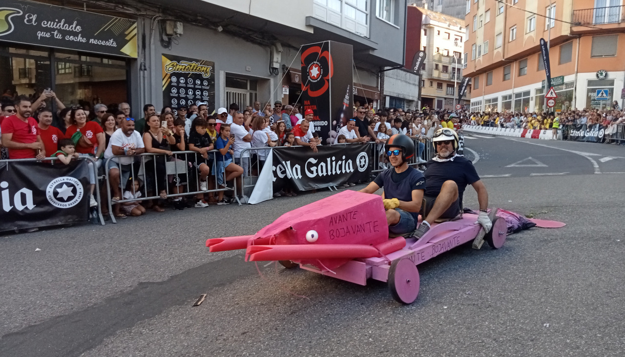 IMG20240721194833