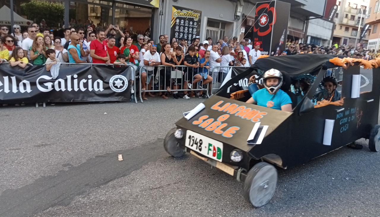 IMG20240721194918