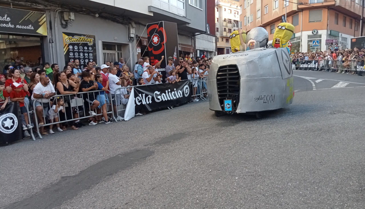 IMG20240721200151