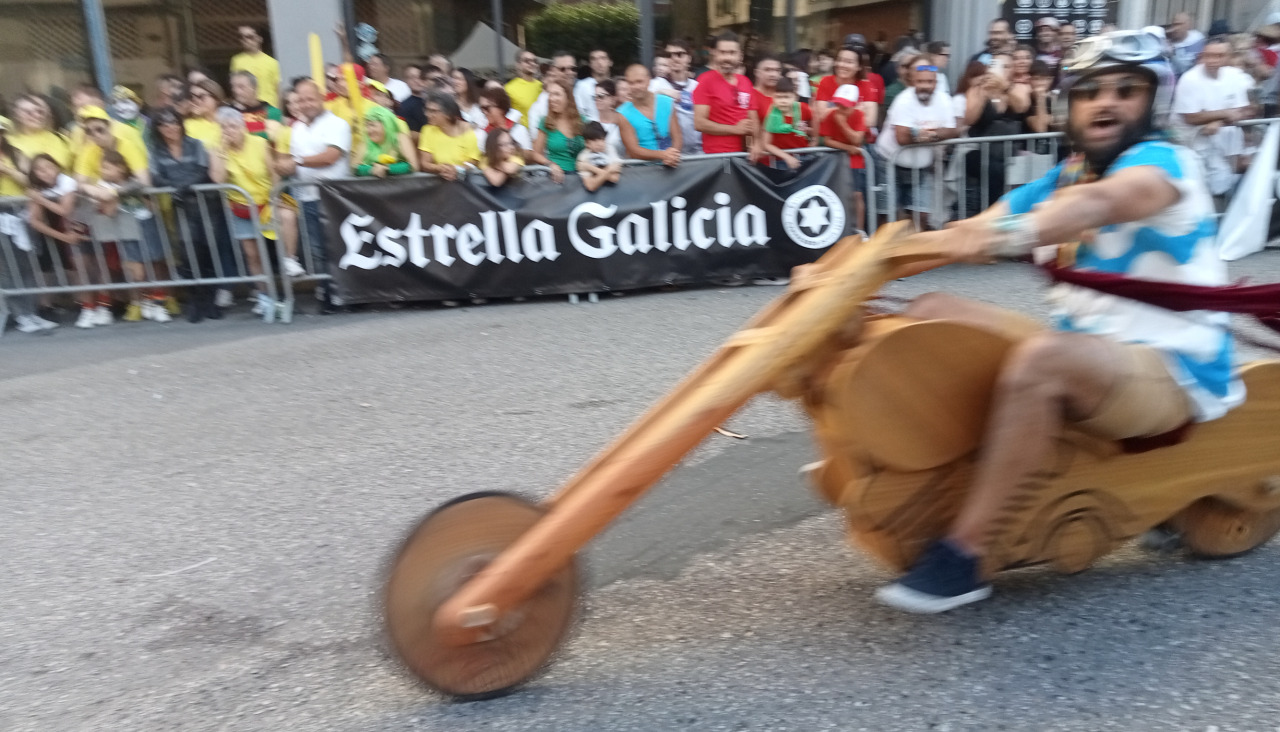IMG20240721200856