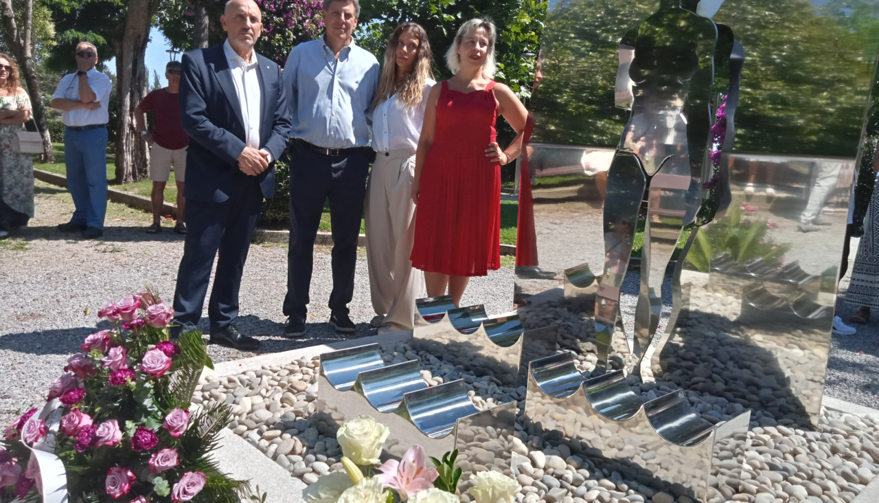 IMG20240728130227