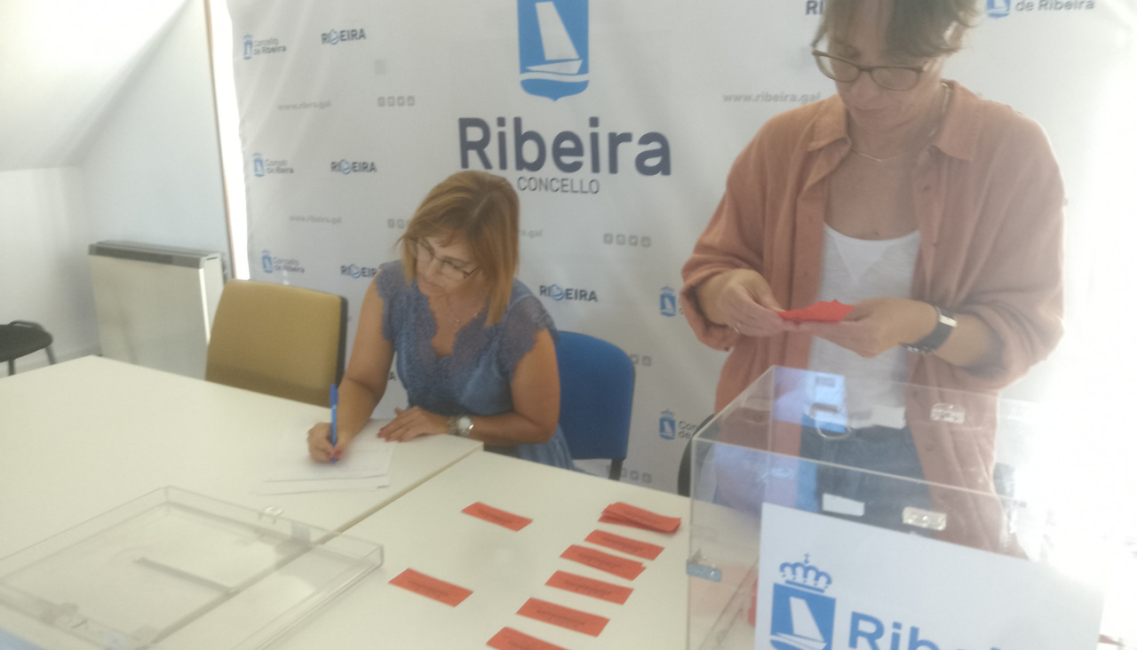 IMG 20240819 120712