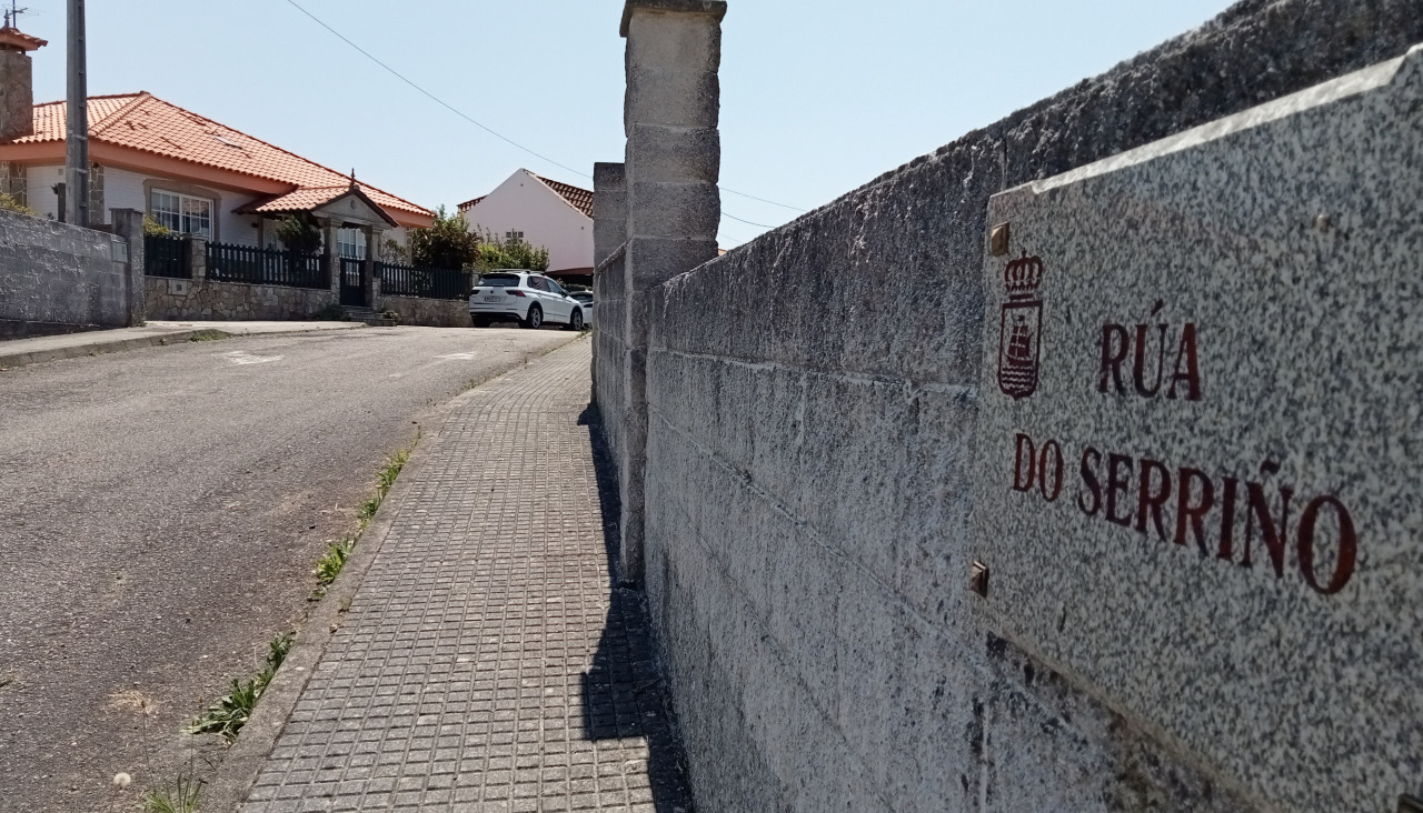 IMG20240805143647