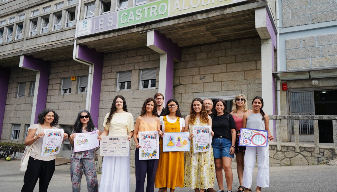 Presentación no exterior do centro