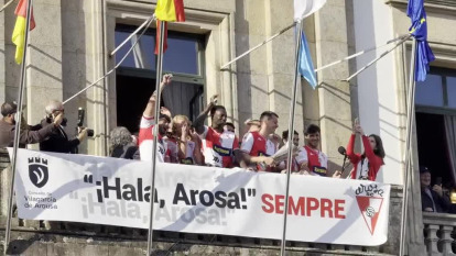 AROSA VIDEO